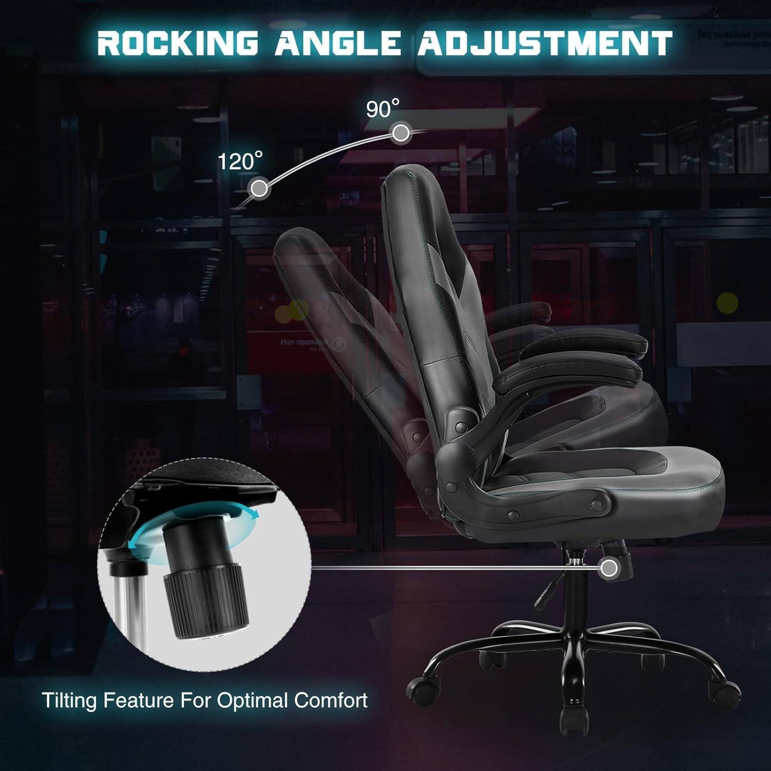 ROCKING ANGLE ADJUSTMENT  
90° 120°  
Tilting Feature For Optimal Comfort