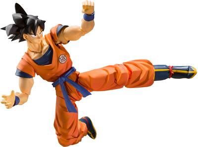 Bandai Son Goku A Saiyan Raised on Earth Dragon Ball Z S.H. Bandai Son Goku A Saiyan Raised on Earth Dragon Ball Z S.H.
