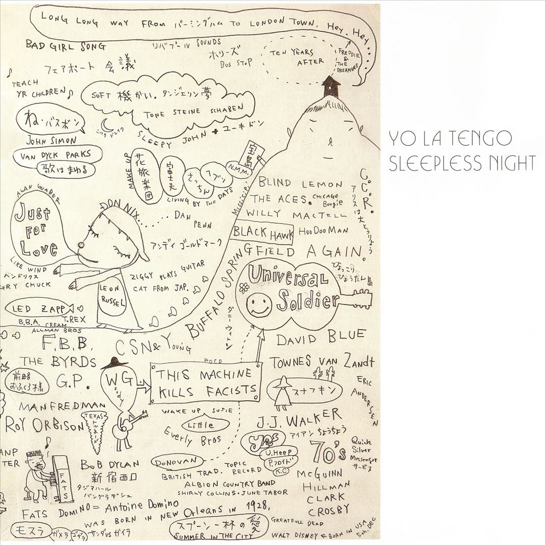 Front. Sleepless Night [LP].