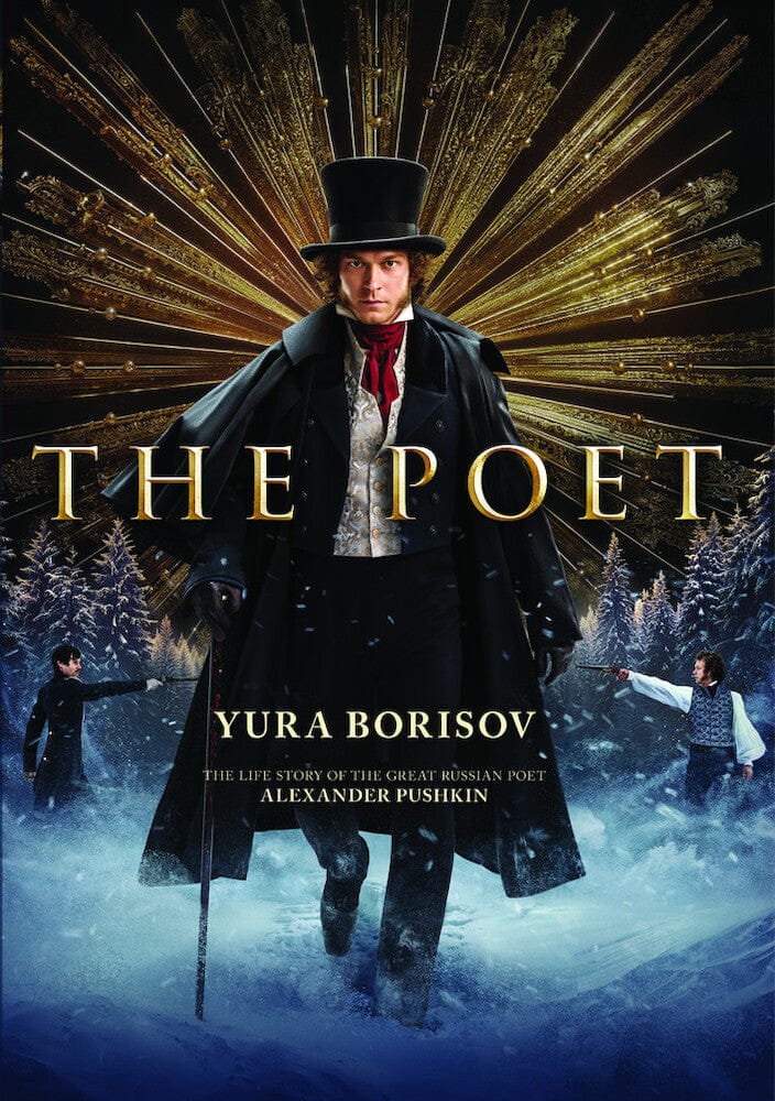 The Poet (MOD) (DVD Movie)