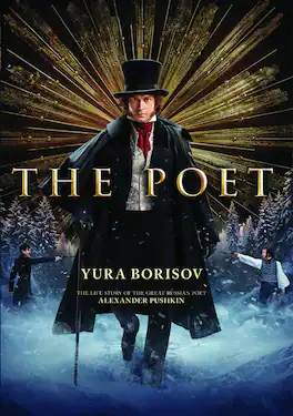 The Poet (MOD) (DVD Movie)