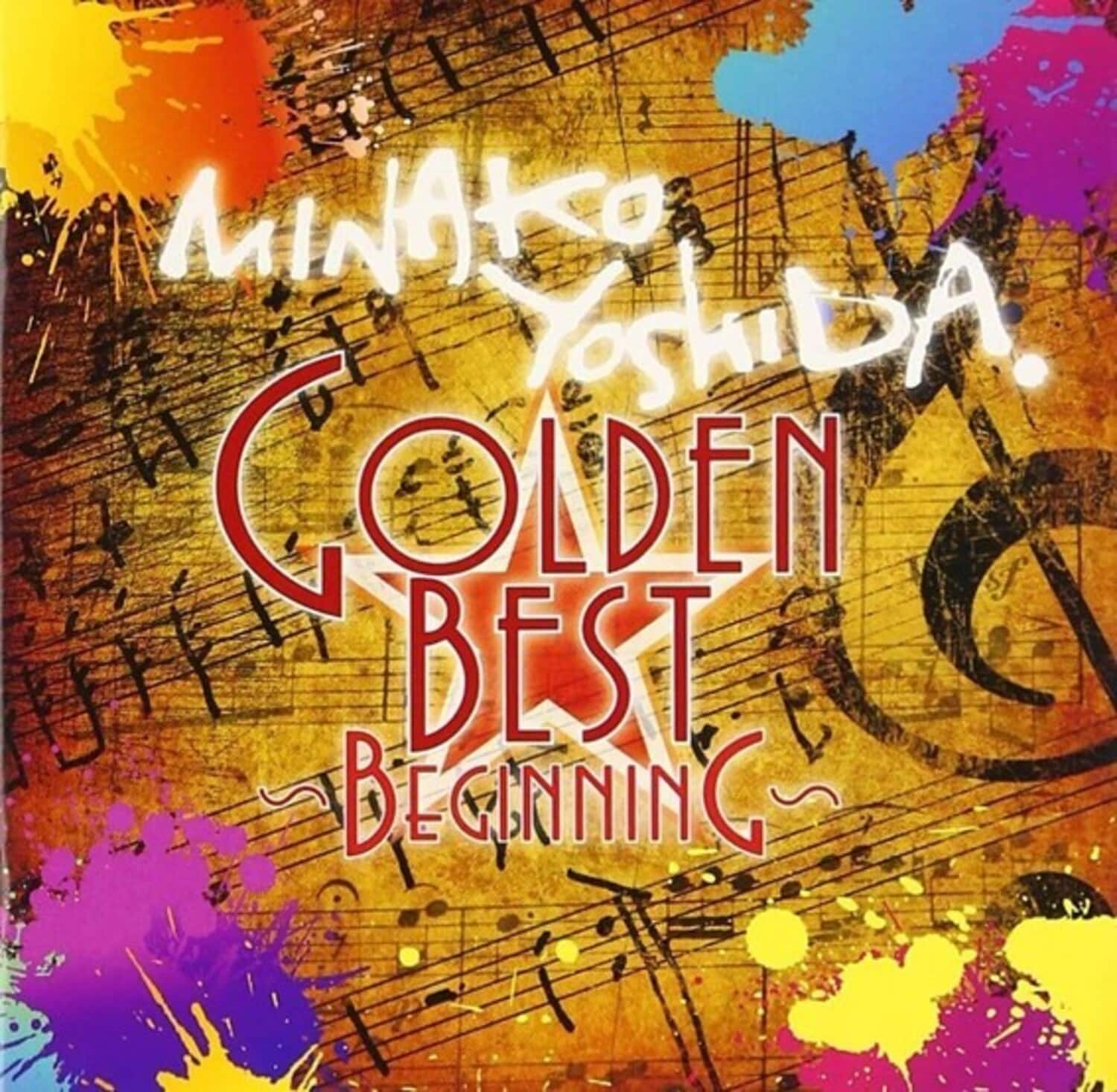 Minako Yoshida - Golden Best Minako Yoshida - Beginning   - COMPACT DISCS [CD] price history on PriceWatchPro