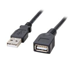 StarTech.com - USBEXTA6BK 6ft USB 2.0 A Male to Female Extension Cable