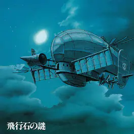 Joe Hisaishi - Castle in the Sky (Original Motion Picture Soundtrack) - VINYL LP