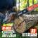 18-INCH OREGON SPEEDCUT NANO BAR & CHAIN
85 FEET/SECOND