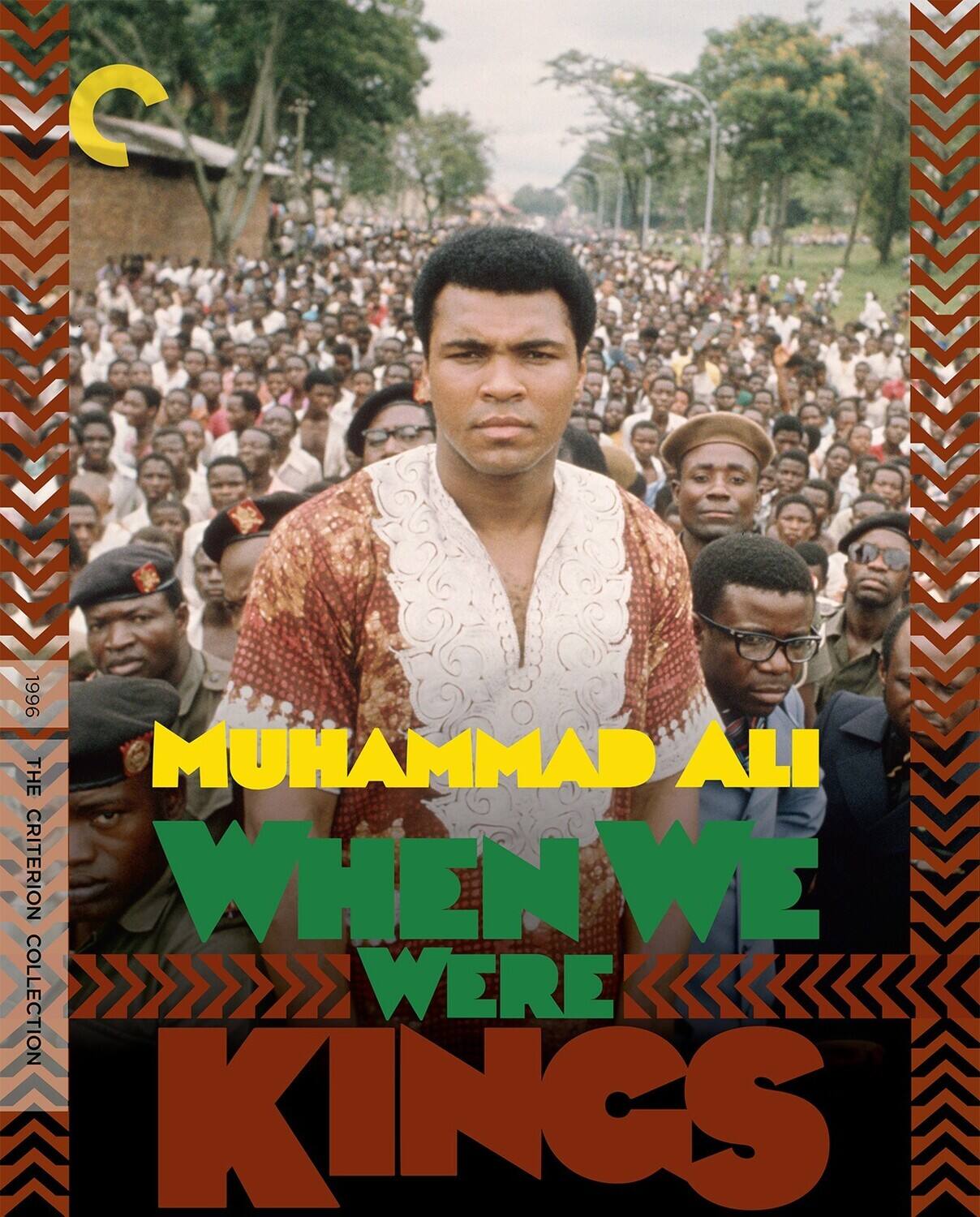 Front. When We Were Kings (Criterion Collection)   - BLU-RAY.