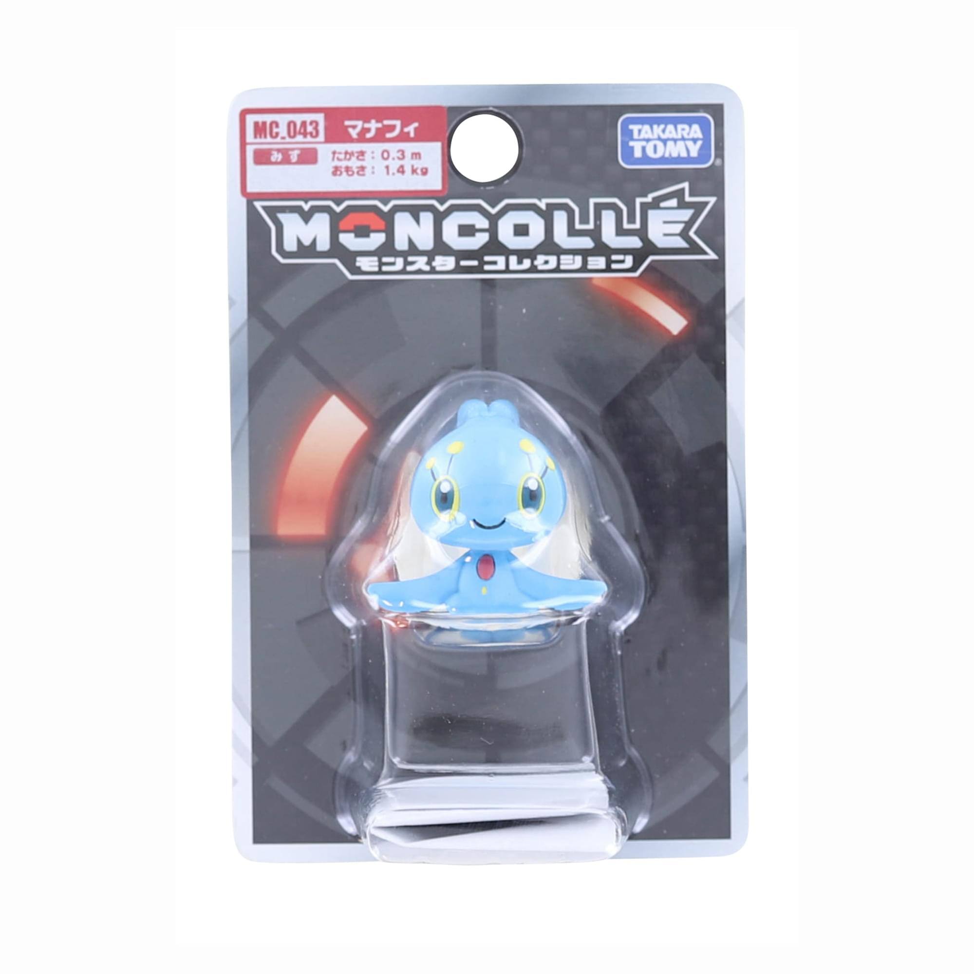 MC.043  
TAKARA TOMY  
0.3 m  
1.4 kg  
MONCOLLE