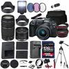 Canon EOS R8
Canon 75-300mm
Canon 24-50
Canon Kastar 1200X N 128GB SDHC/XC MEMORY ZOOM SPEED