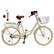 Left. Topteng - 24" Beach Cruiser Bike for Men/Women with Cup Holder, High Carbon Steel Frame, Dual Brakes, Rear Rack and Basket, Yellow - Yellow.