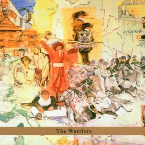 Zionish Pinschile  
The Warriors