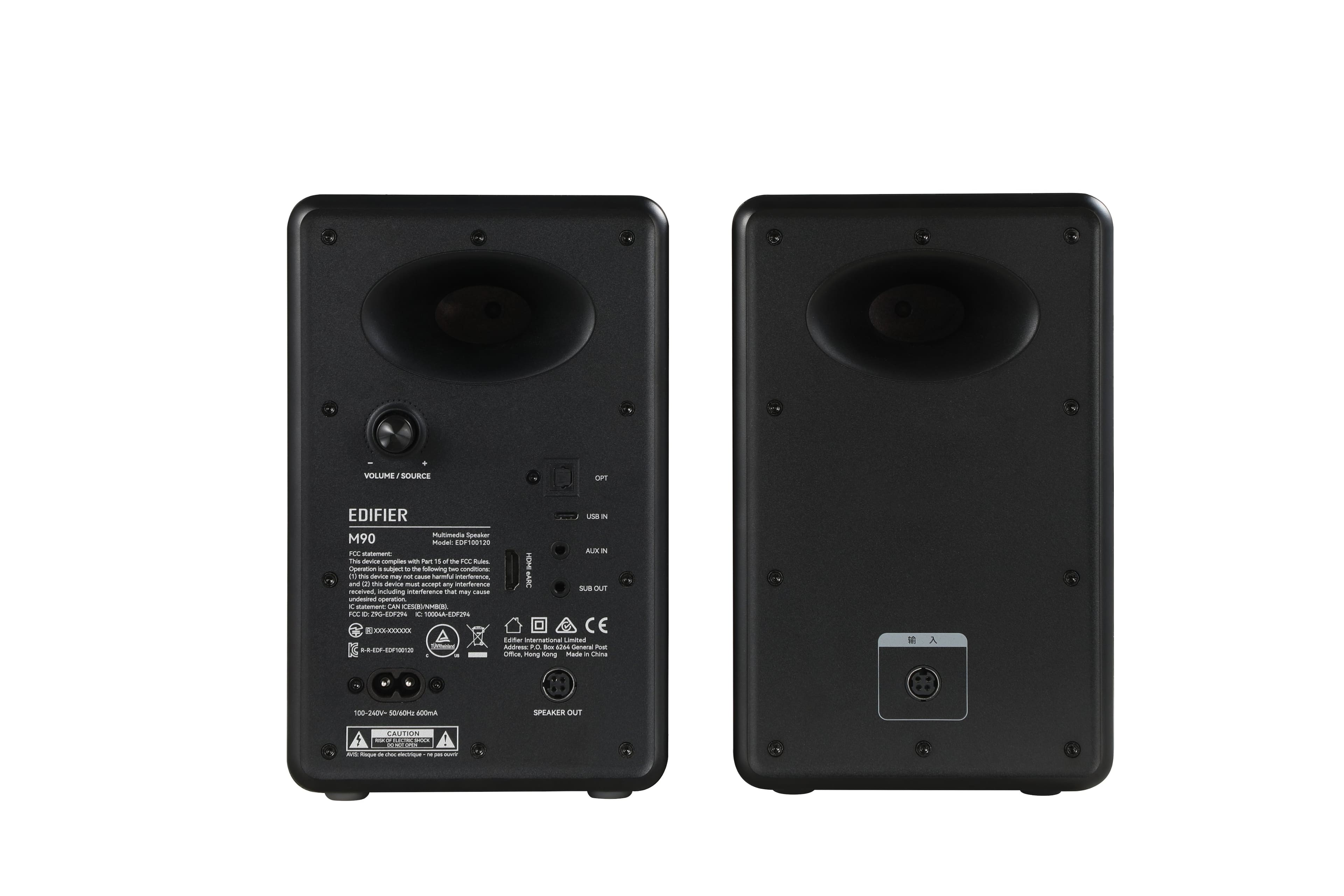 Edifier M90 Active Bookshelf Speakers, Computer Speakers Bluetooth