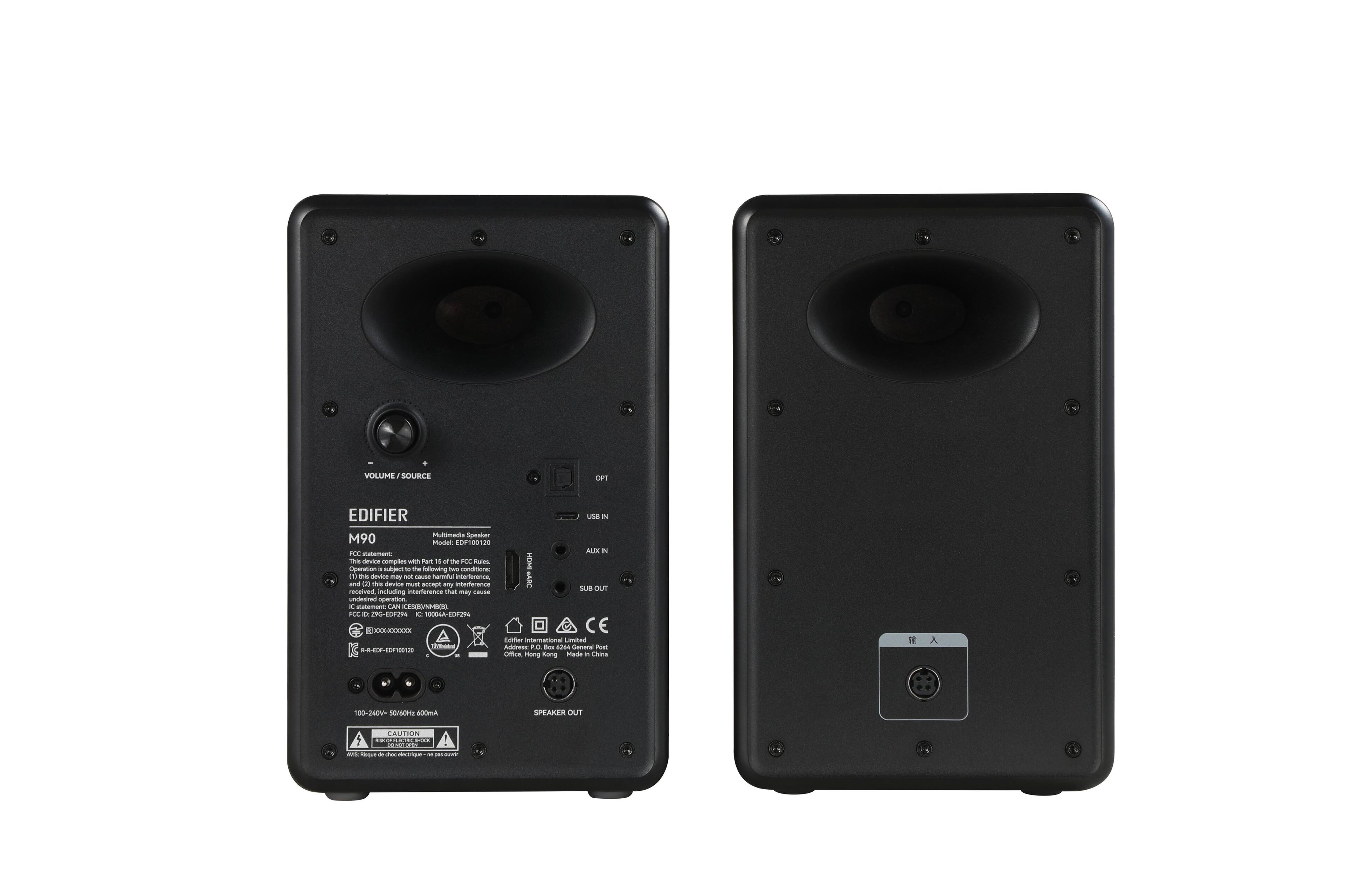 EDIFIER  
M90  
Model: 118012  
FCC ID: EDF-M90  
Made in China  

VOLUME/SOURCE  
USB IN  
AUX IN  
SUB OUT  
SPEAKER OUT  

100-240V~ 50/60Hz 0.600A  

CAUTION  
Do not place the speaker near a heat source.  
Do not place the speaker in a damp or wet location.  
Do not place the speaker near a source of ignition.  
Do not place the speaker near a source of strong magnetic field.  
Do not place the speaker near a source of strong electric field.  
Do not place the speaker near a source of strong electromagnetic field.  
Do not place the speaker near a source of strong electromagnetic radiation.  
Do not place the speaker near a source of strong electromagnetic interference.  
Do not place the speaker near a source of strong electromagnetic noise.  
Do not place the speaker near a source of strong electromagnetic radiation.  
Do not place the speaker near a source of strong electromagnetic interference.  
Do not place the speaker near a source of strong electromagnetic noise.  
Do not place the speaker near a source of strong electromagnetic radiation.  
Do not
