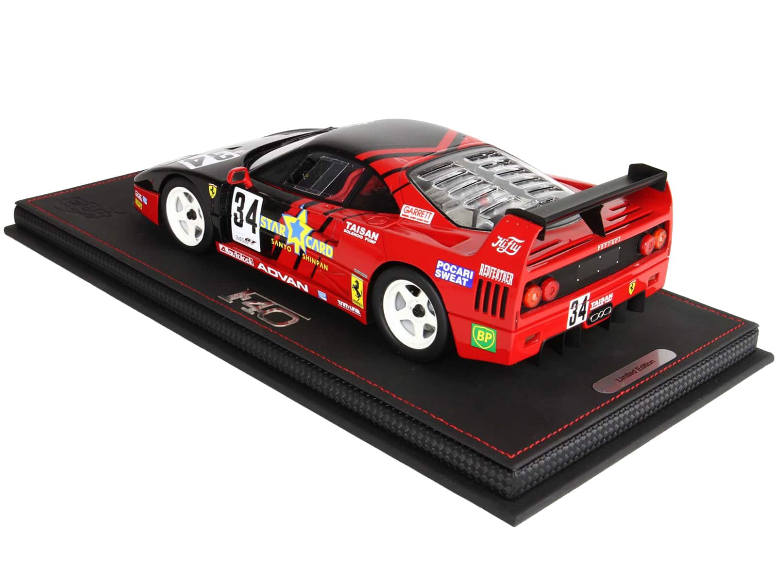 Ferrari F40 LM #34 JGTC Japan Grand Touring Car Championship (1995