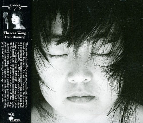 Theresa Wong - The Unlearning   - COMPACT DISCS [CD] price history on PriceWatchPro
