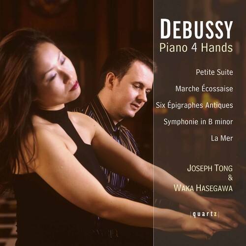 Piano 4 Hands - Music for Piano 4 Hands  - COMPACT DISCS