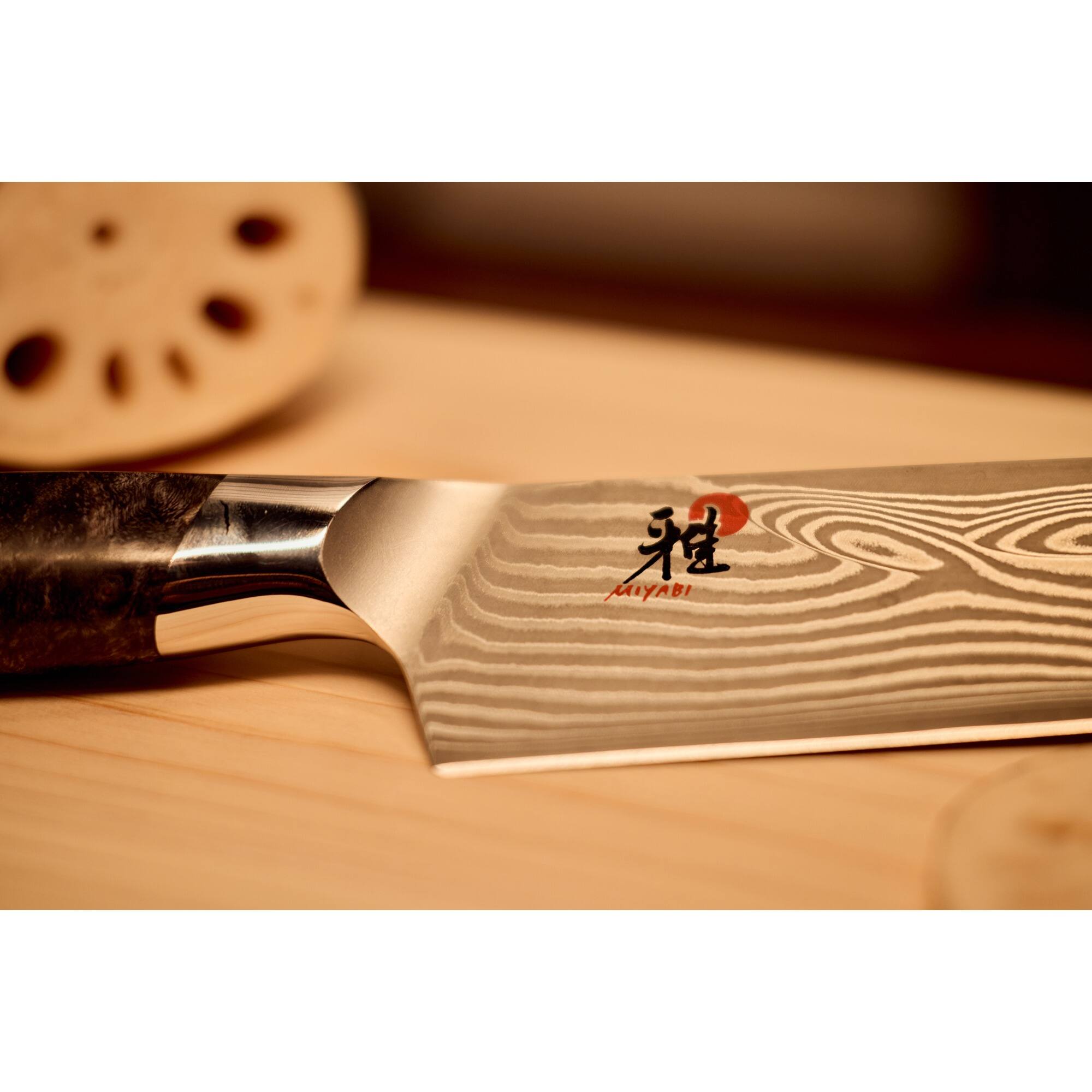 Alt View 7. Miyabi - MIYABI Iki 7-inch Santoku knife - Stainless Steel.