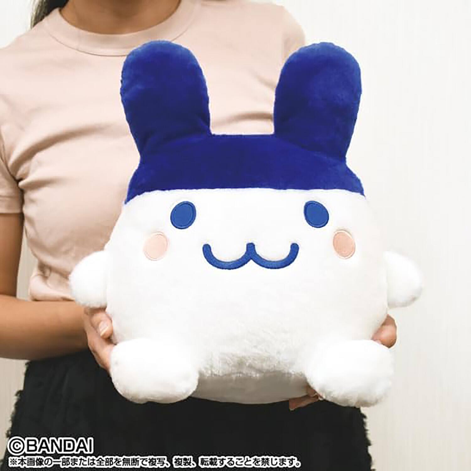 Alt View 2. Bandai - Bandai Tamagotchi Nui Puri Nui Mimitchi 11in Plush   - COLLECTIBLES - Multicolor.