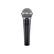 SHURE SM58
