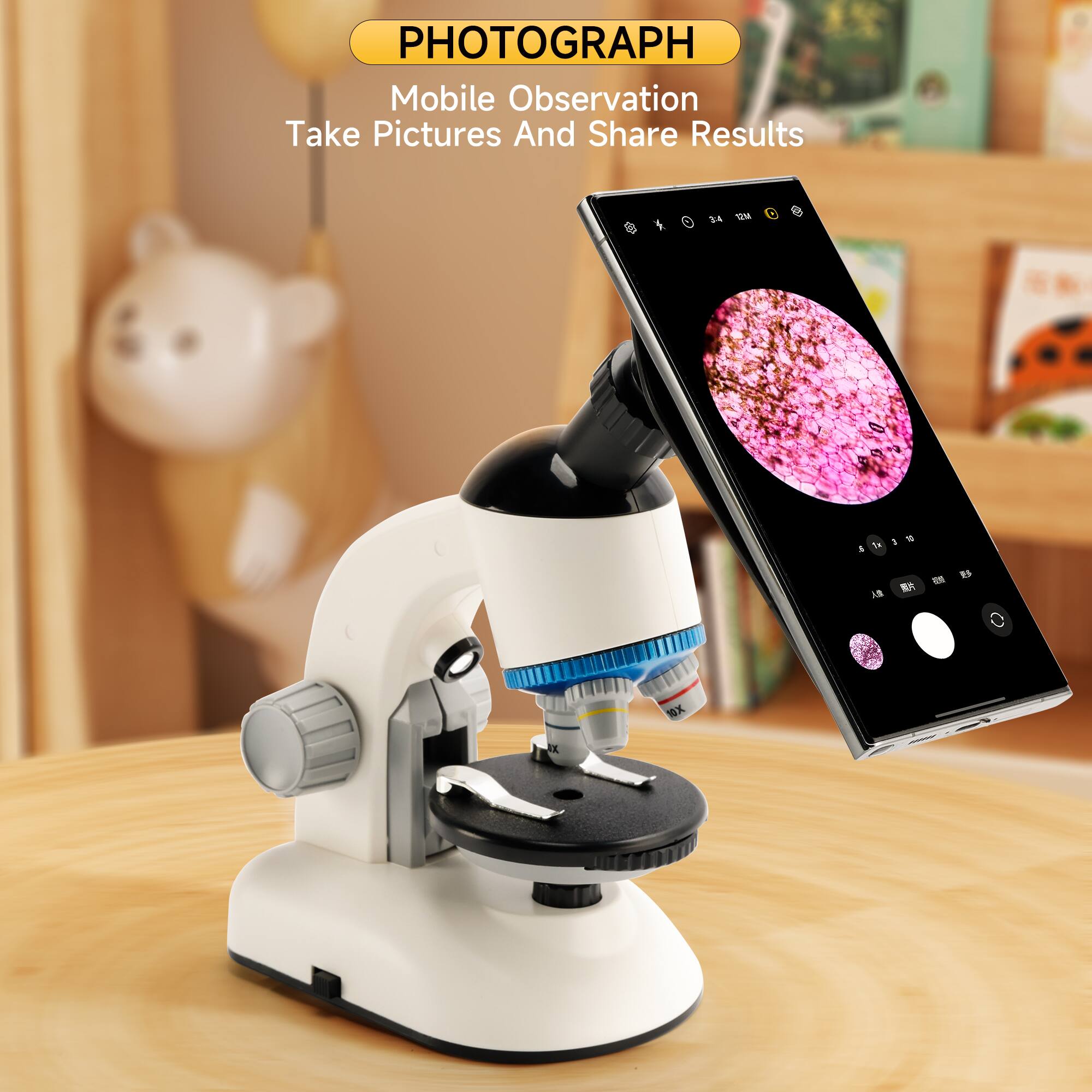 PHOTOGRAPH  
Mobile Observation  
Take Pictures And Share Results