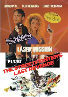 Laser Mission/The Street Fighters Last Revenge - DVD