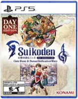 Suikoden I & II HD Remaster - PlayStation 5 - Front_Zoom