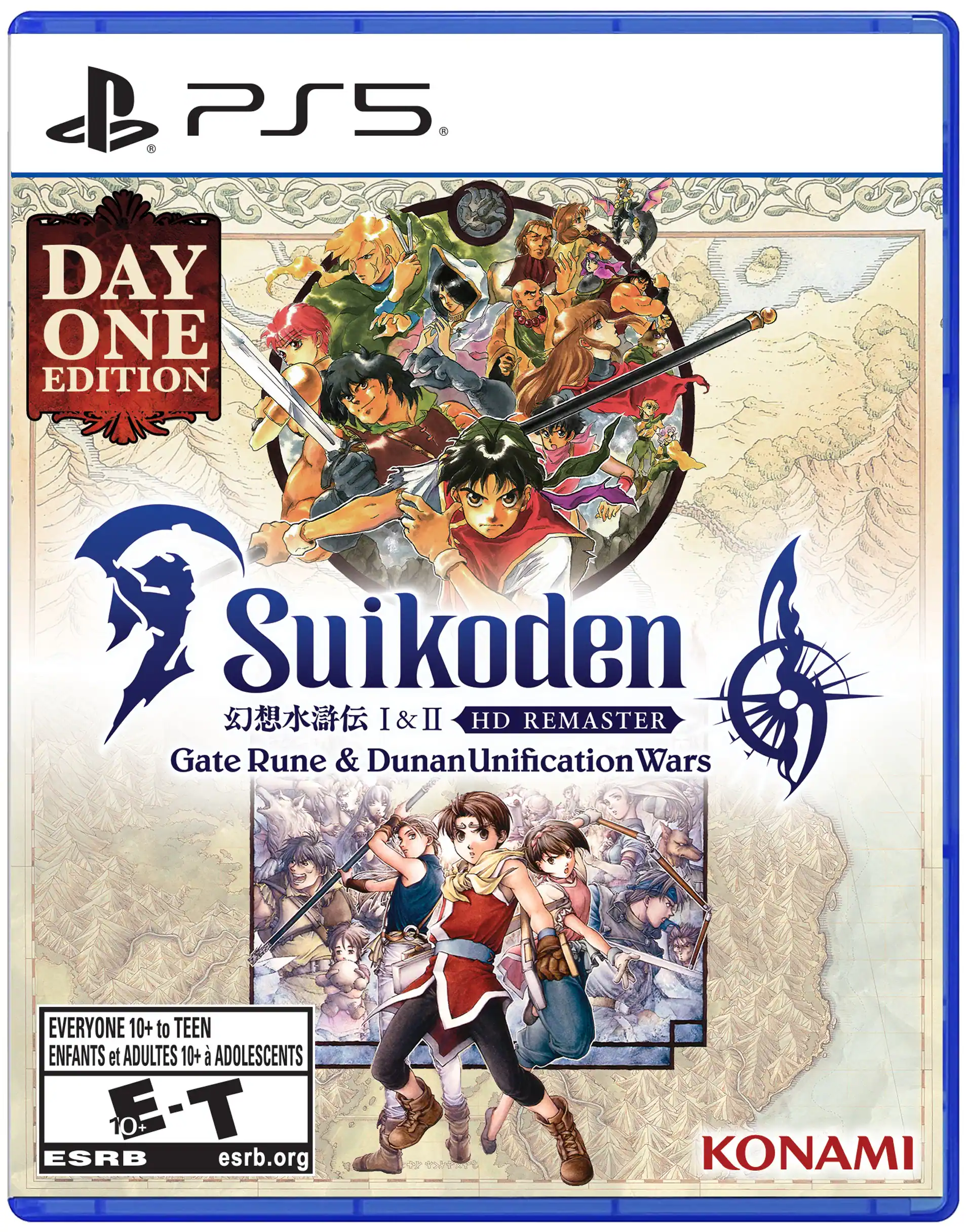 Suikoden I & II HD Remaster - PlayStation 5
