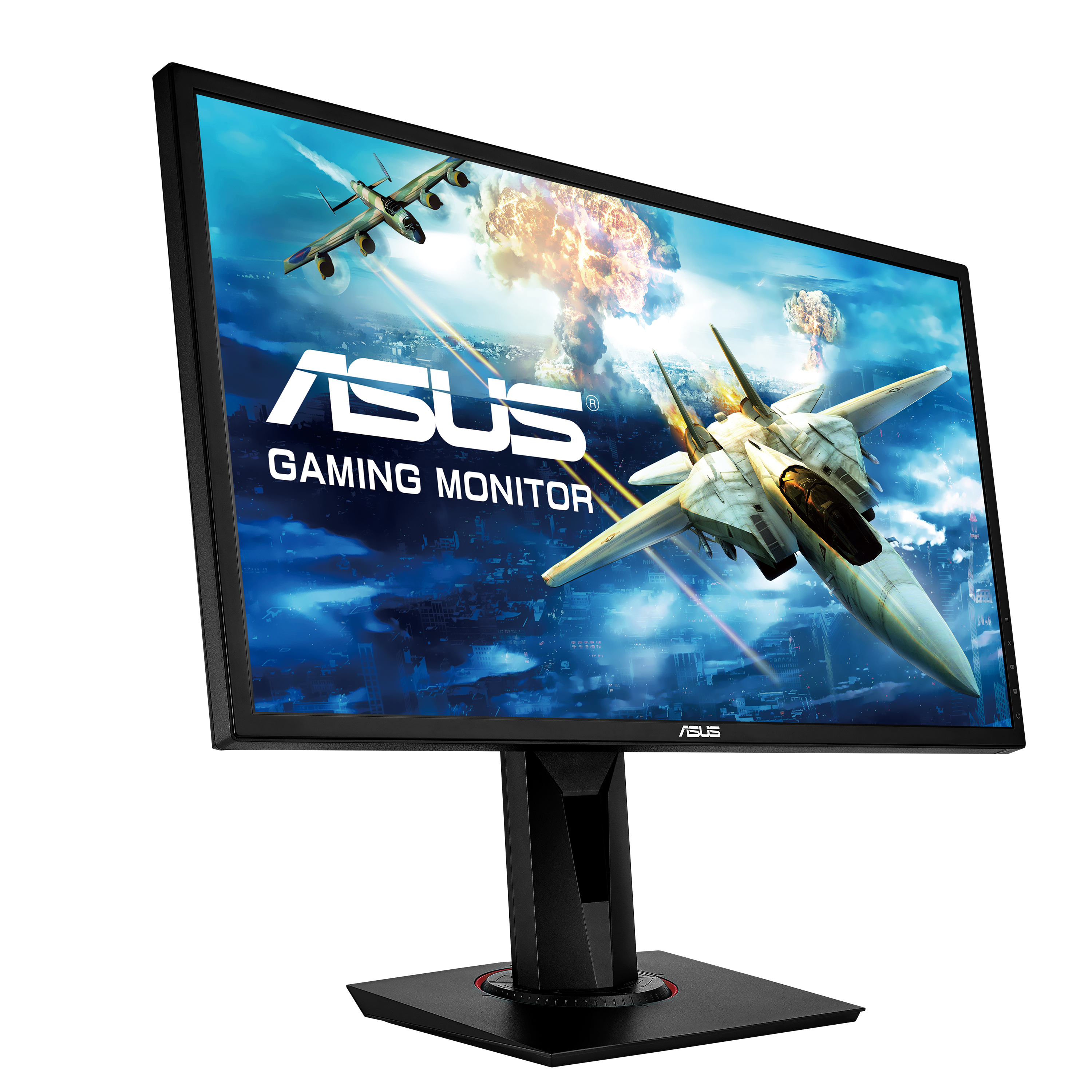 ASUS Gaming Monitor