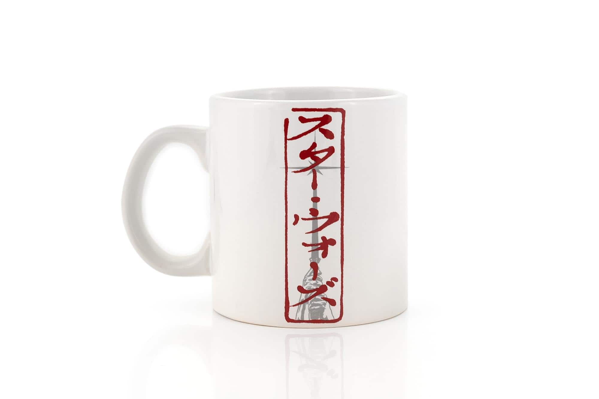 Star Wars - Kanji Lightsaber Ceramic Coffee Mug - White