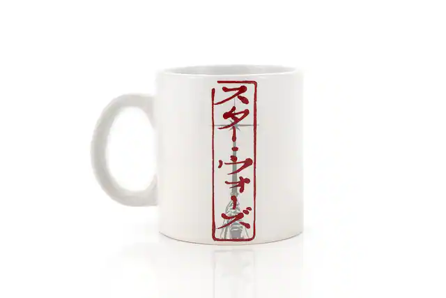 Front. Star Wars - Star Wars Kanji Lightsaber Ceramic Coffee Mug - White.