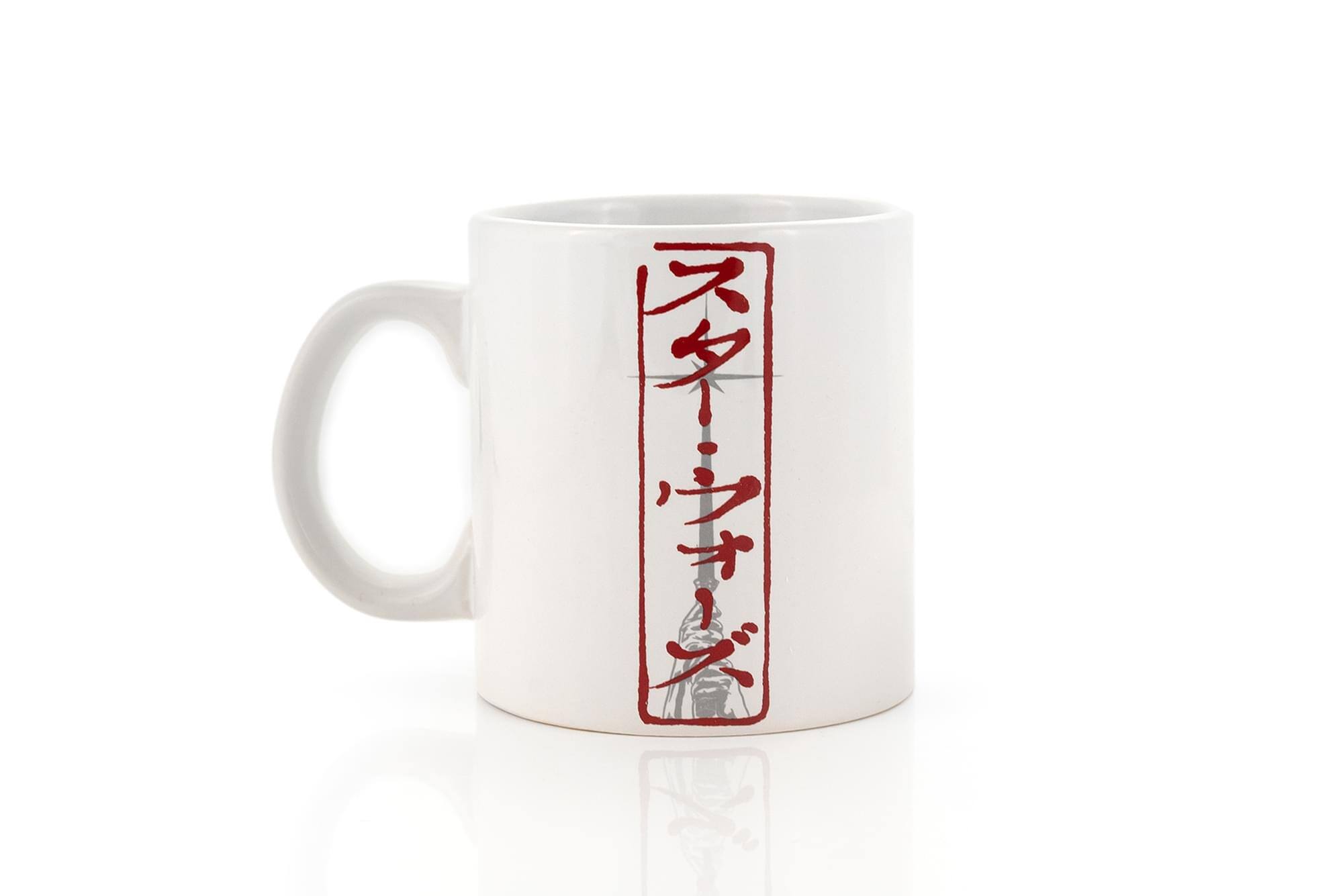 Front. Star Wars - Star Wars Kanji Lightsaber Ceramic Coffee Mug - White.