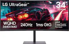 Ultrawide Gaming Monitors