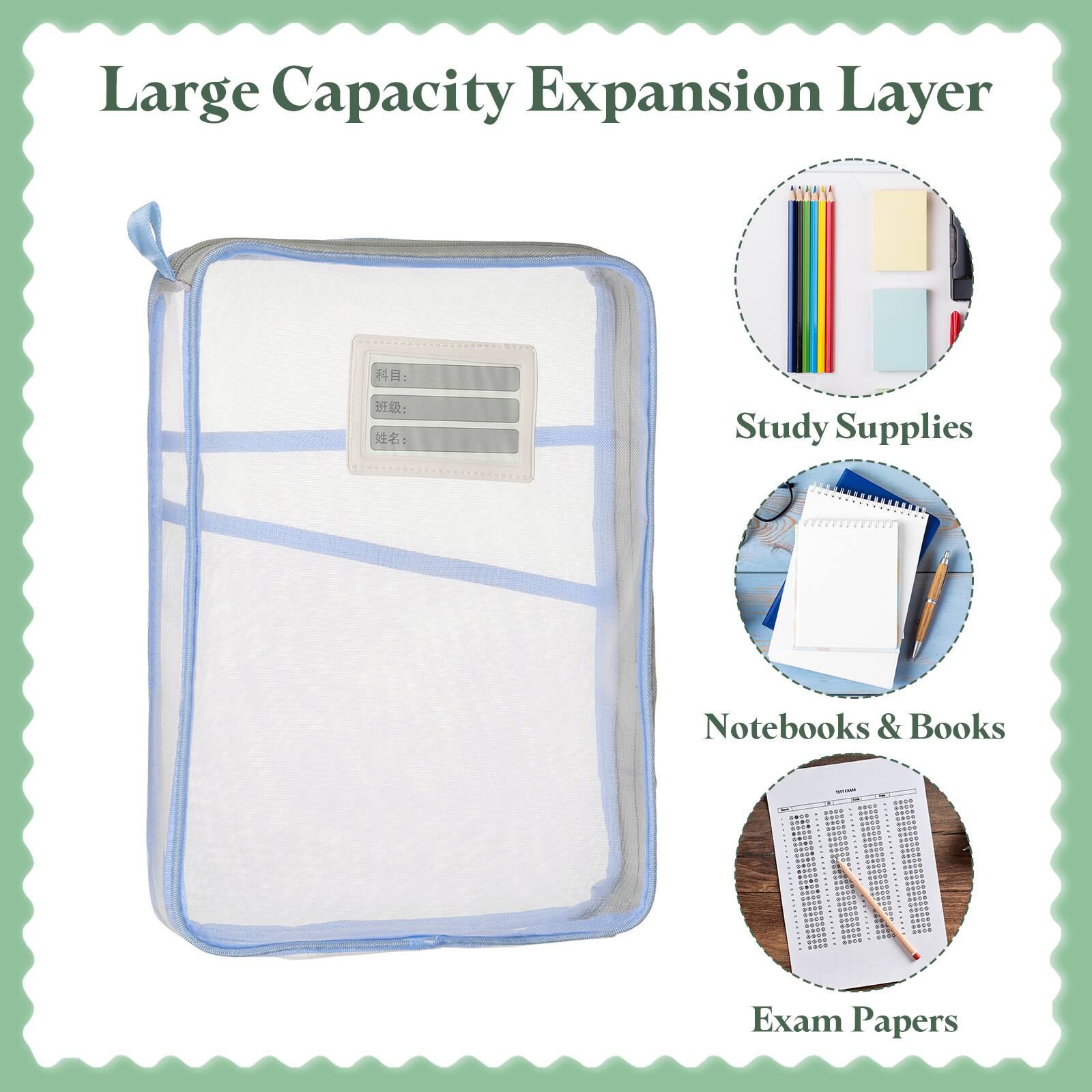 Large Capacity Expansion Layer

Study Supplies
Notebooks & Books
Exam Papers