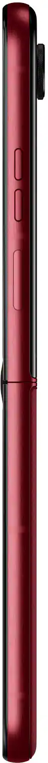 Motorola razr ultra 2025 512GB (Unlocked) PANTONE Rio Red PB770070US ...