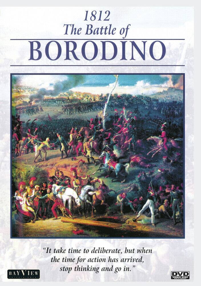 1812 The Battle Of Borodino - DVD [2006]