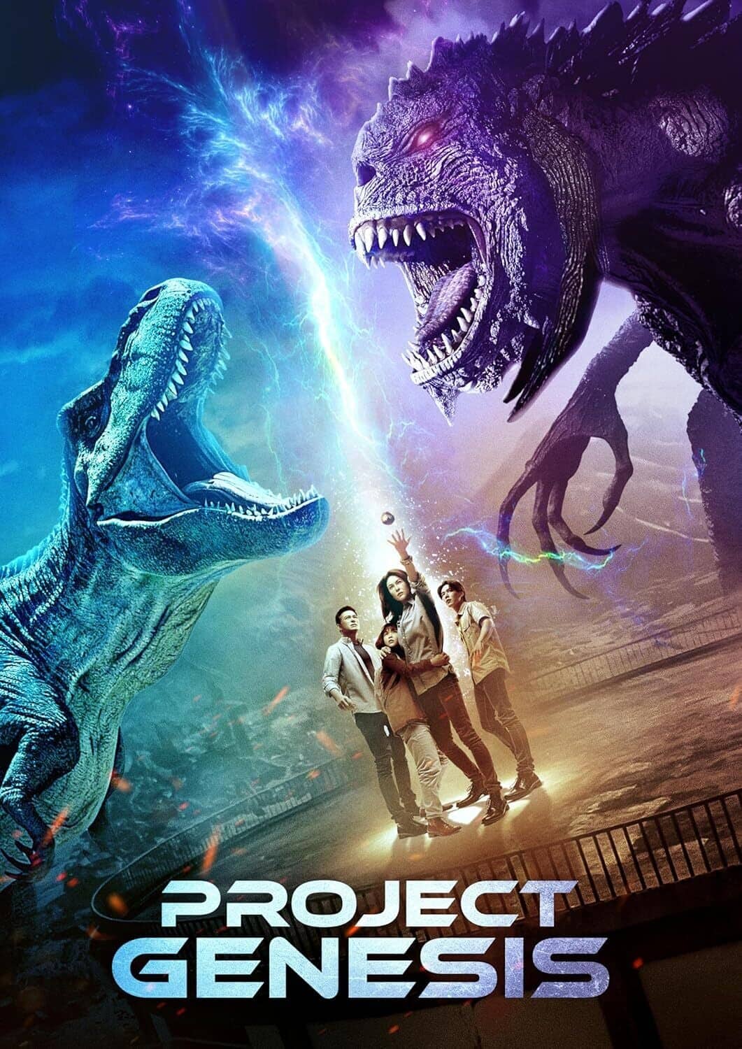 Project Genesis   - DVD