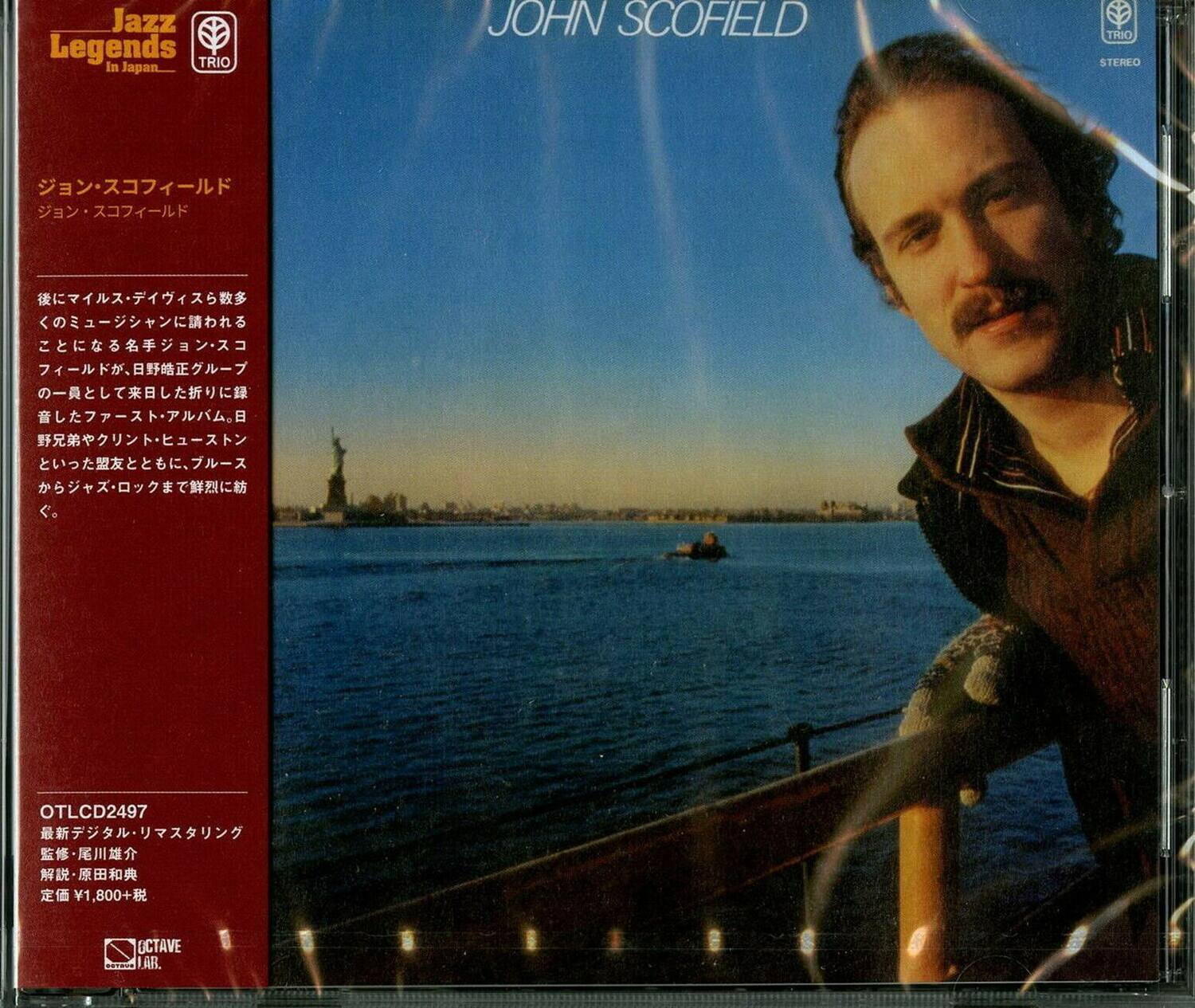 John Scofield - John Scofield   - COMPACT DISCS [CD]