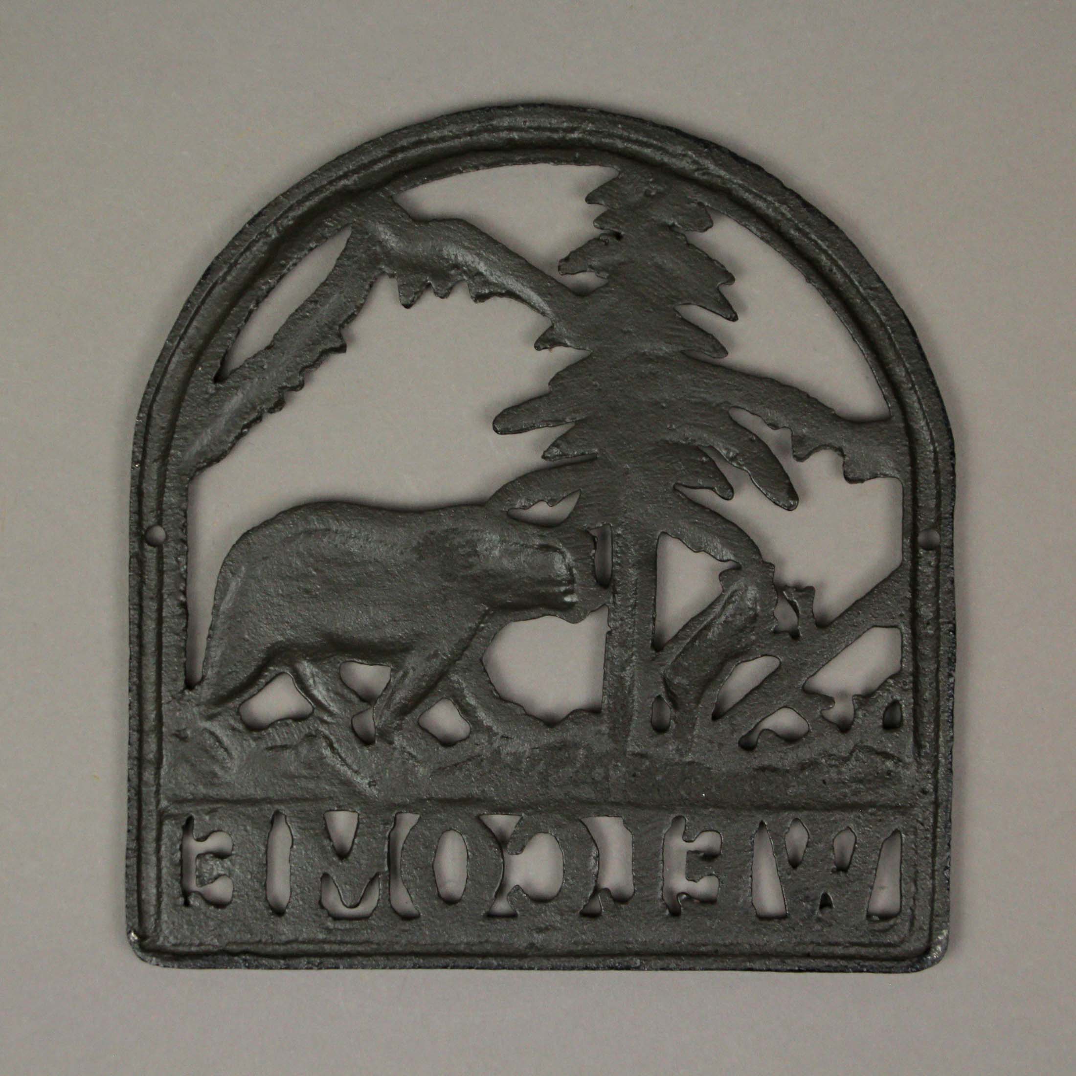 Alt View 2. J.D. Yeatts - Rustic Brown Cast Iron Bear & Cub Welcome Sign Wall Hanging Plaque Home Décor Art - Brown.