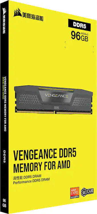 CORSAIR VENGEANCE DDR5 96GB (2 x 48GB) DDR5 6000 CL36 44 44 96 CORSAIR VENGEANCE DDR5 96GB (2 x 48GB) DDR5 6000 CL36 44 44 96