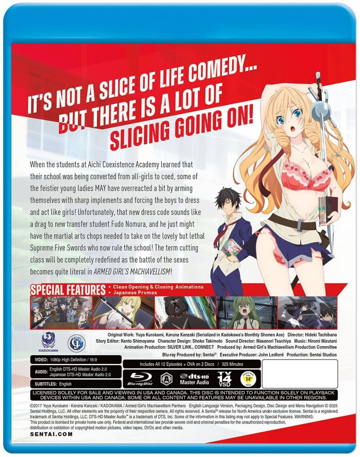 Armed Girl&#39;s Machiavellism [Blu-ray] 北米輸入版全12話+OVA Amazon.co.jp: 武装少女マキャヴェリズム 全12話+OVA(北米版