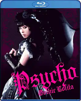 Psycho Gothic Lolita - BLU-RAY