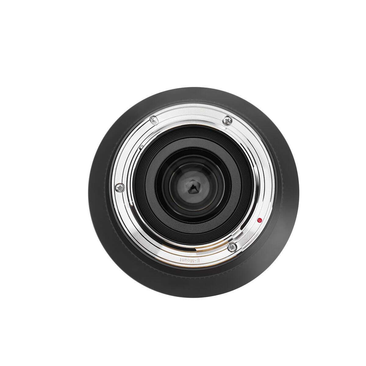 Alt View 6. AstrHori - AstrHori 12mm f/2.8 Fisheye Lens.