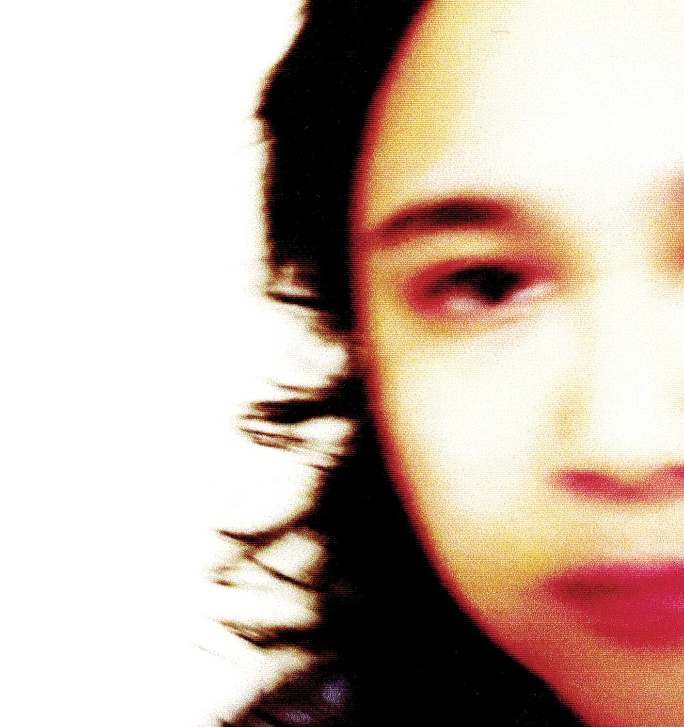 Front. Jay Som - Belong   - COMPACT DISCS.