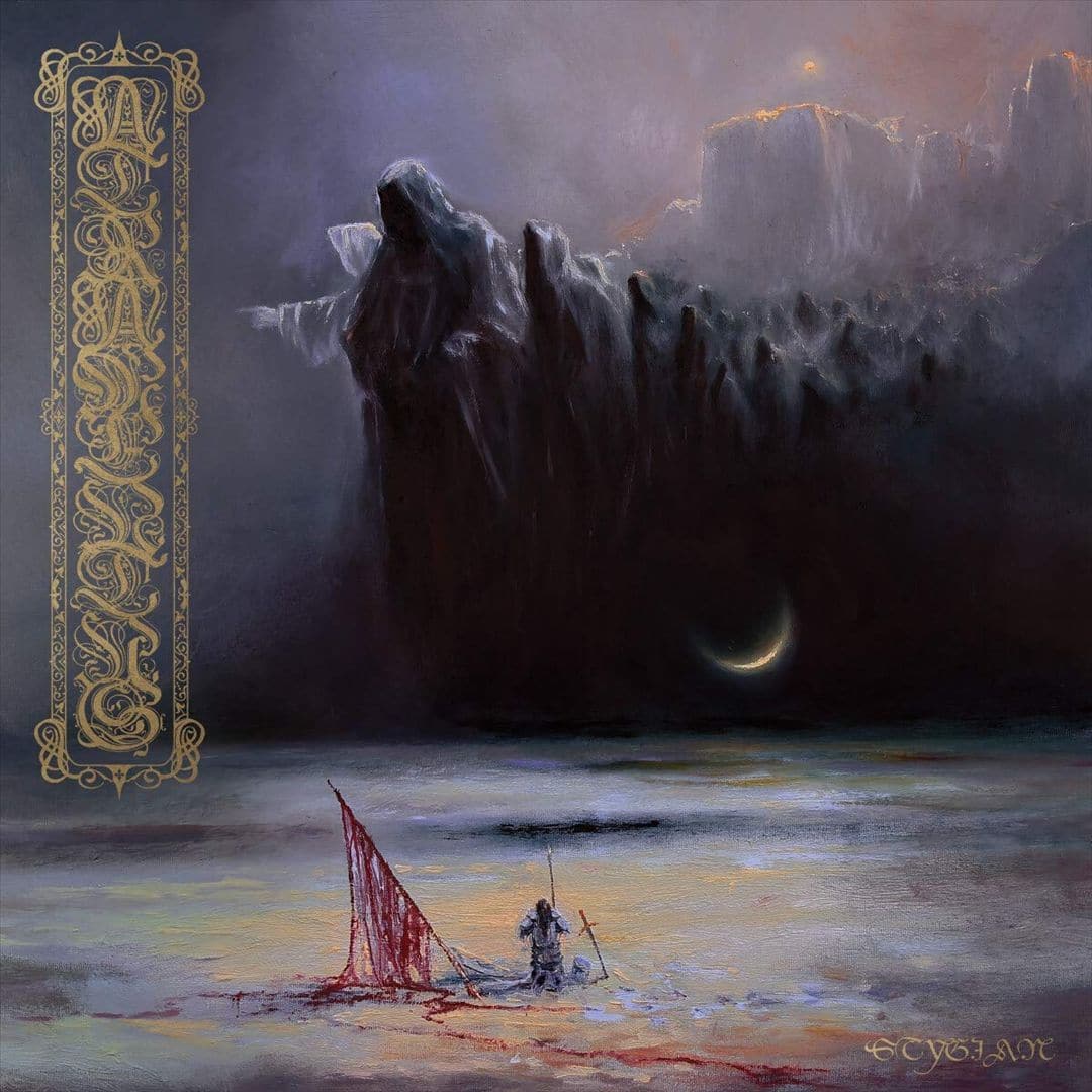 Stygian [LP] [VINYL] price history on PriceWatchPro