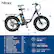 The text on the image is already grouped and correctly labeled. It provides specifications for the Hiboy EX6 electric bike, including total length, handlebar height, wheelbase, minimum seat height, maximum seat height, chain stay length, stand height, top tube length, wheel diameter, head tube length, handlebar length, minimum height seat to floor, and bicycle weight. Additionally, it indicates the load capacity and recommended height for the bike.