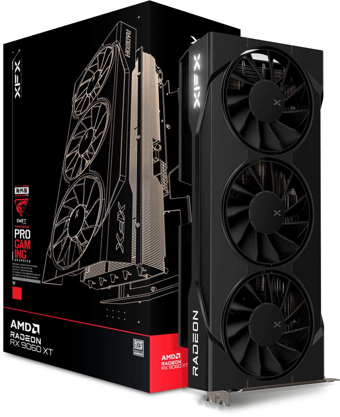 AMD Radeon RX 9060 XT Pro Gaming Graphics - XFX - SWFT A-CX - - - - - - - - - - - - - - - - - - - - - - - - - - - - - - - - - - - - - - - - - - - - - - - - - - - - - - - - - - - - - - - - - - - - - - - - - - - - - - - - - - - - - - - - - - - - - - - - - - - - - - - - - - - - - - - - - - - - - - - - - - - - - - - - - - - - - - - - - - - - - - - - - - - - - - - - - - - - - - - - - - - - - - - - - - - - - - - - - - - - - - - - - - - - - - - - - - - - - - - - - - - - - - - - - - - - - - - - - - - - - - - - - - - - - - - - - - - - - - - - - - - - - - - - - - - - - - - - - - - - - - - - - - - - - - - - - - - - - - - - - - - - - - - - - - - - - - - - - - - - - - - - - - - - - - - - - - - - - - - - - - - - - - - - - - - - - - - - - - - - - - - - - - - - - - - - - - - - - - - - - - - - - - - - - - - - - - - - - - - - - - - - - - - - - - - - - - - - - - - - - - - - - - - - - - - - - - - - - - - - - - - - - - - - - - - - - - - - - - - - - - - - - - - - - - - - - - - - - - - - - - - - - - - - - - - - - - - - - - - - - - - -