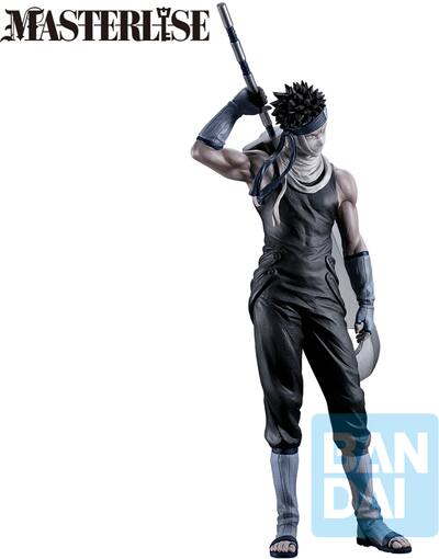 Bandai Ichibansho Naruto Masterlise Zabuza Momochi (The Land of Bandai Ichibansho Naruto Masterlise Zabuza Momochi (The Land of