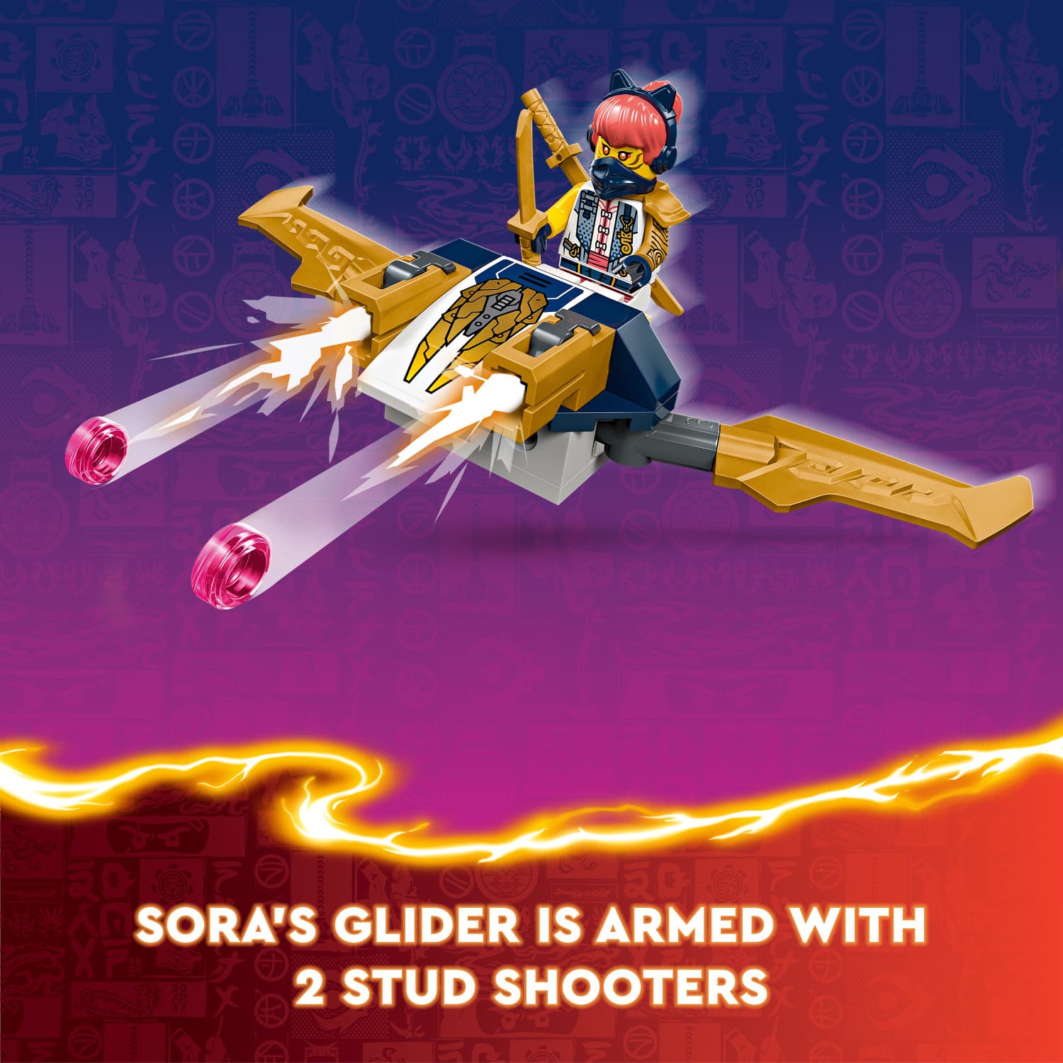 Sora's glider is armed with two stud shooters.