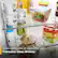 Store more items on each shelf with Frameless Glass Shelves