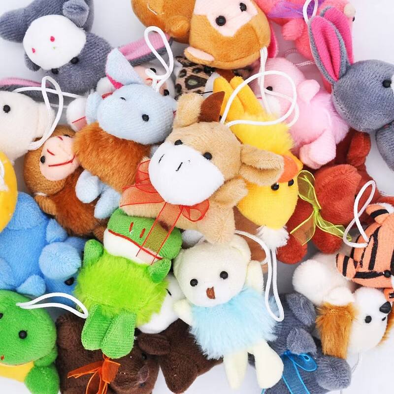 Angle. Joyfy - 24 Pcs Party Favors for Kids 3" Mini Stuffed Animals Bulk Cute Small Plush Toys, Animals Keychain for Birthday Supplies.