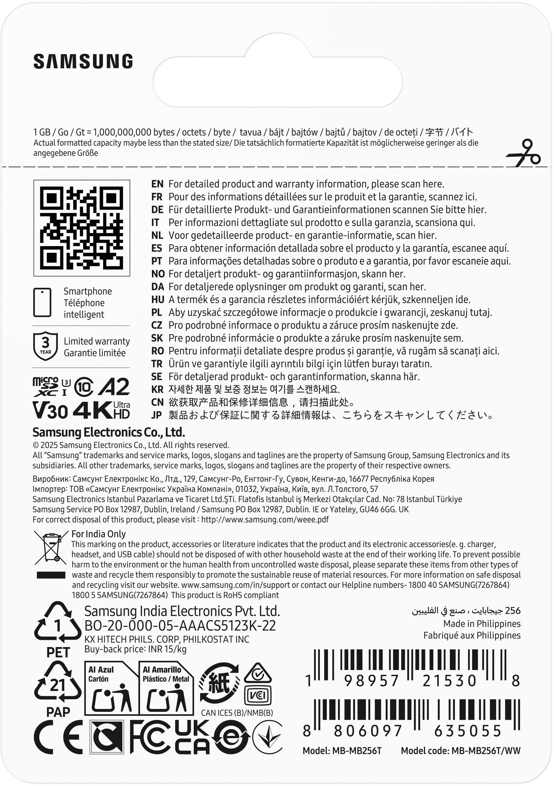 Samsung microSDXC T7 256GB, Transfer Speeds Up to 170 MB/s (MB